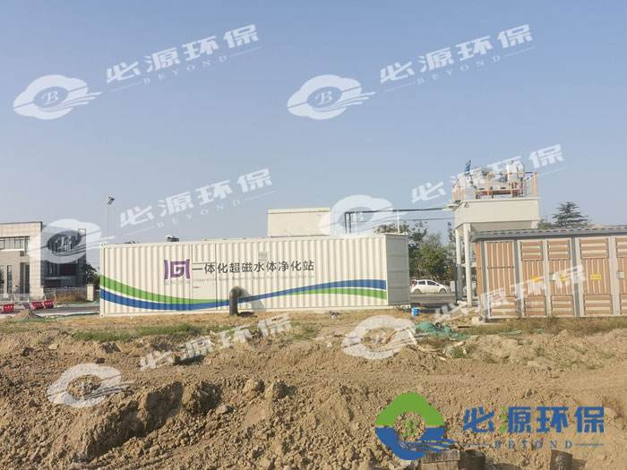 水體凈化、水質提升、水環境治理