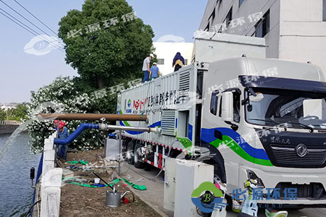 MagSep-SOV應(yīng)急水體凈化特種作業(yè)車 MagSep-SOV應(yīng)急水體凈化特種作業(yè)車